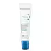 Bioderma Atoderm balsam do ust odżywczo-regenerujący do ust do skóry suchej i spierzchniętej 15 ml